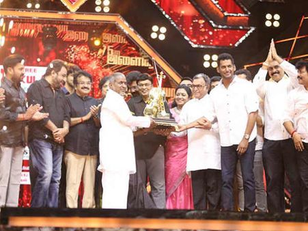 Ilayaraja 75: 'நீங்களும் அவரும்'... மேடையிலேயே இளையராஜாவிடம் திட்டு வாங்கிய பிரபல நடிகை!