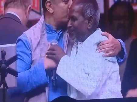 Ilaiyaraaja 75: ஒரு முத்தத்தால் கமலை கலாய்த்த இளையராஜா