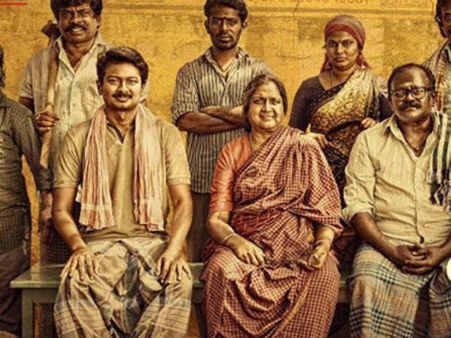 கண்ணே கலைமானே படத்தையும் விட்டு வைக்காத தமிழ் ராக்கர்ஸ்... என்ன செய்யப்போகிறார் தயாரிப்பாளர் உதயநிதி