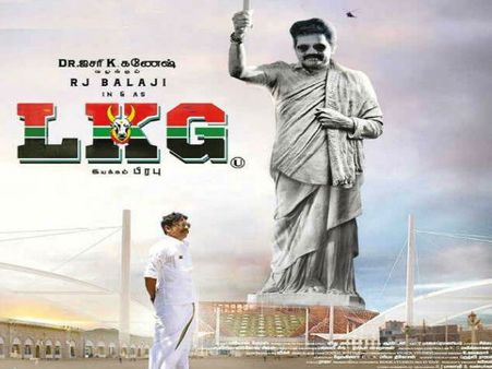 யப்பா, இது 'ஸ்டேட்டுக்கே ஓப்பி யூனிட்டி'ன்னா மோடி கூட நம்ப மாட்டாரே