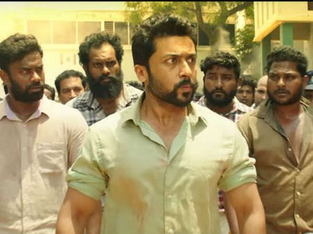 Suriya's NGK Teaser Leak :இது என்னய்யா சூர்யாவுக்கு வந்த சோதனை?
