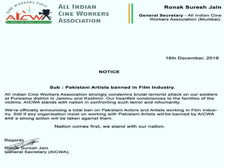 புல்வாமா எதிரொலி: இந்திய படங்களில் நடிக்க பாகிஸ்தான் நடிகர்களுக்கு தடை