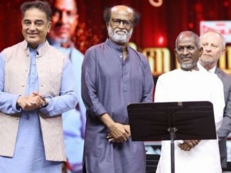 Ilaiyaraja 75: கமலுக்கு தான் அதிக ஹிட் பாடல் கொடுத்திருக்கிறார் இளையராஜா... ரஜினி பேச்சு!