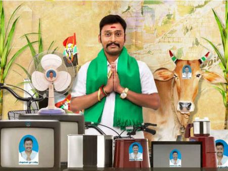 ரஜினி, கமல் வரிசையில் சேர்ந்த ஆர்.ஜே. பாலாஜி: அட நெசமாத்தான்யா