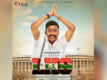 டிவிட்டர் வரலாற்றில்.. தென்னிந்தியாவில் முதல்முறையாக.. ஆர்ஜே பாலாஜியின் எல்கேஜிக்கு கிடைத்த பெருமை!