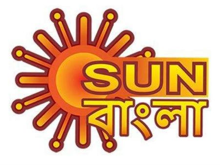 சன் பங்களா: புது டிவி சேனலை துவங்கிய சன் நெட்வொர்க்