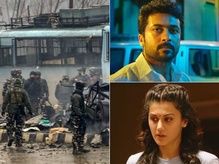 புல்வாமா தீவிரவாத தாக்குதல்: சூர்யா, விக்கி, அக்கி, டாப்ஸி கடும் கண்டனம்