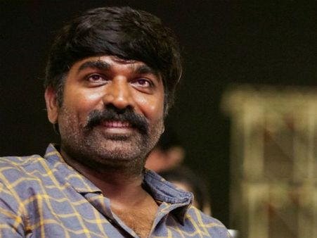 பகவத் கீதையை பற்றி தவறாக பேசினேனா?: விஜய் சேதுபதி விளக்கம்