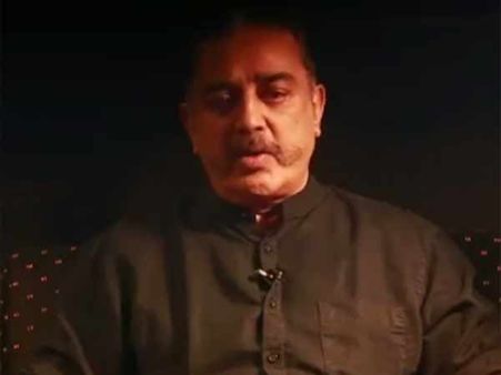 பொள்ளாச்சி கொடூரம்: கமல் கேட்டது கேள்வின்னு நினைத்தீர்களா, அது தான் இல்லை