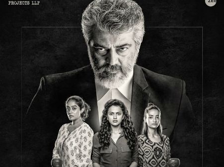 நிஜமான பெண்ணியம் பேசுமா.. நேர் கொண்ட பார்வை!