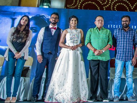 ராதாரவி சர்ச்சை பேச்சு மட்டுமல்ல.. நயன்தாரா பட விழா மேடையில் நடந்த மற்றொரு பரபரப்பு..!