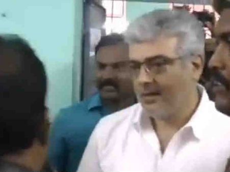 இதை பார்த்தும் அந்த பெண்ணுக்கு அஜித்தை திட்ட எப்படி மனசு வந்துச்சோ?: வைரல் வீடியோ