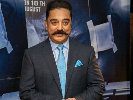 Scoop:தேர்தல்ல தோத்தாலும், ஜெயிச்சாலும்.. கமல் ஓடவும் முடியாது ஒளியவும் முடியாது