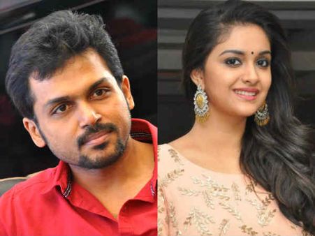 படமாகும் பொன்னியின் செல்வன்: வந்தியத்தேவன் கார்த்தி, குந்தவை கீர்த்தி