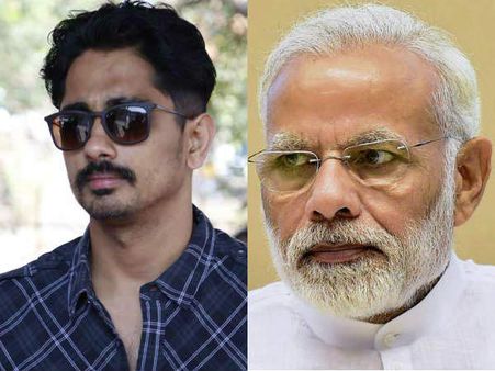 அங்கிட்டு போவியா? போட்டோ பிடிக்கிறாங்கல்ல!?!: மோடியை கலாய்த்த சித்தார்த்