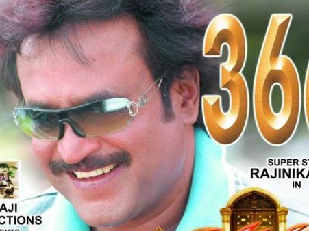 களை கட்டாத தமிழ்ப் புத்தாண்டு.. பெரிய படங்கள ஏதுமில்லை