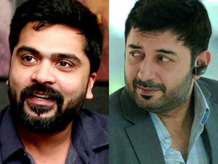 எம்.ஆர். ராதா பயோபிக்: எம்.ஆர். ராதாவாக நடிக்கும் சிம்பு, எம்.ஜி.ஆர். அரவிந்த் சாமி