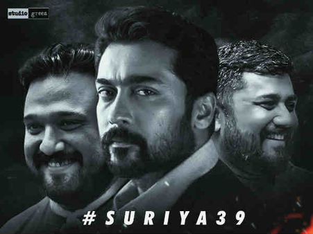 அஜித் இல்ல சூர்யாவை இயக்கும் சிவா #Suriya39