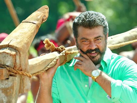 தல பிறந்தநாளை சன் டிவியில் 'விஸ்வாசம்' பார்த்து கொண்டாடுங்க