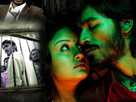 13yearsofPudhupettai: 13 வருடங்களுக்கு முன்பு நடந்த சிறப்பான தரமான சம்பவம்.. ‘புதுப்பேட்டை’!
