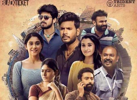 சிம்புதேவனின் ராசியான எண் 6 போலும்