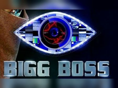 பிக் பாஸ் 3க்கு நோ சொன்ன பிரபல நடிகை.. காரணம் ஒன்றரை வயது மகன்!