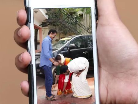 அவர் எனக்கு அப்பா... நீ அப்பாவைப் பார்க்க கூடாது... நோ அப்பா... ஒன்லி அம்மா!