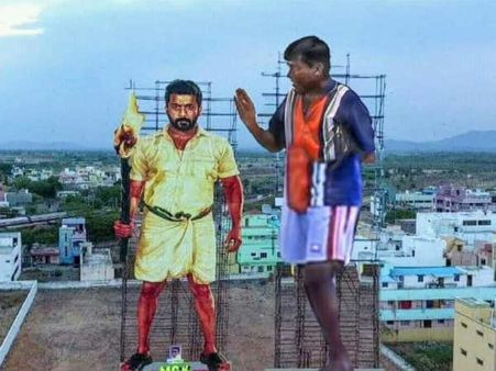 நேசமணி ஆப்பு வைத்தது 'அவருக்கு' மட்டும் அல்ல 'இவருக்கும்' தான்
