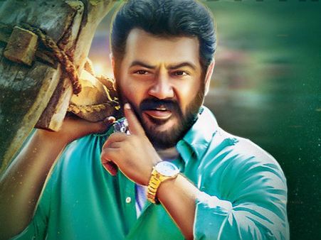 டிஆர்பியில் புதிய சாதனை படைத்த அஜித்தின் விஸ்வாசம்... சர்காரை பின்னுக்கு தள்ளியது!