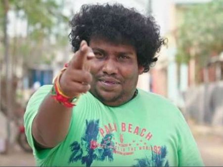 காதலுக்காக விஜய் ரேஞ்சுக்கு இறங்கி வேலைப் பார்க்கும் யோகிபாபு