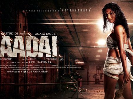 “இது தான் நான். இது தான் எனது 'ஆடை'யின் கதை