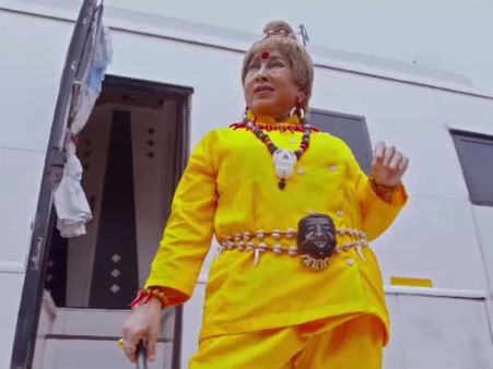 Arundhathi serial: அருந்ததியில் கோவை சரளா கெட்டப் நல்லாருக்கே!