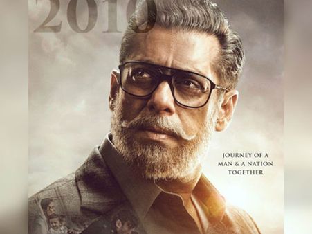 ட்விட்டரை தெறிக்க விடும் பாரத்: ஆனால் 'தோனி அன்ட் கோ'வால் நாளை பாதிப்பு ஏற்படுமா?