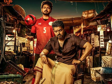 என்னப்பா அண்ணன் தம்பிலான் சும்மான்னீங்க.. இப்போ வாழ்த்து சொல்லிக்கிறீங்க!