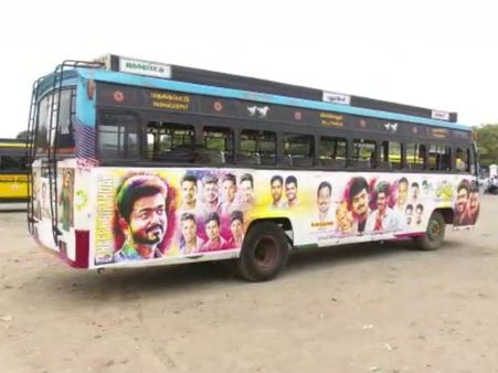 புதுவையைக் கலக்கும் 