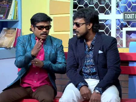 காமெடி ஜங்க்ஷன்... நமக்கு எதுக்கு டென்சன்....?