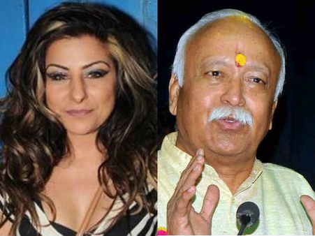 மோகன் பகவத் ஒரு தீவிரவாதி, உ.பி. முதல்வர் காவி பலாத்காரவாதி: பாடகி விளாசல்