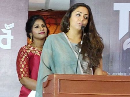 இப்போது தான் பெண்களை மதிக்கும் ஆண்களை அதிகமாக பார்க்கிறேன்... ஜோதிகா உருக்கமான பேச்சு!