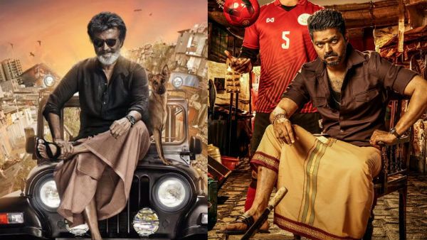 காலா பாணி காவி வேட்டி.. கருவாட்டு சந்தையில் அரிவாளுடன் விஜய்.. பிகில் பர்ஸ்ட் லுக் பின்னணி என்ன?