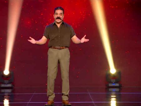 வாவ்.. ஹேன்ட்ஸம்.. பிக்பாஸ் புரமோவில் கமலை பார்த்து ஜொள்ளுவிடும் ரசிகாஸ்!