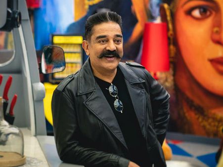 கவியரசர் கண்ணதாசன் பிறந்தநாள்.. கவிதை நடையில் வாழ்த்து கூறி அசத்திய கமல் ஹாசன்!