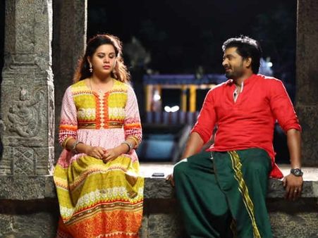 Naam Iruvar Namaku Iruvar Serial: மாயன் கெட்டப்...சினிமாவுக்கு கூட இப்படி சிந்திக்கலையே!