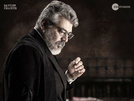 தல ரசிகாஸ்...வெயிட் பண்ணினது போதும்... நேர்கொண்ட பார்வை டிரெய்லர் வந்தாச்சு