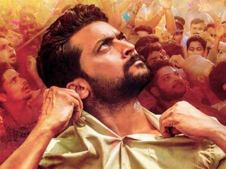 சென்னையில் 3 நாட்களில் ரூ. 3 கோடி வசூலித்த என்.ஜி.கே.: 2ம் பாகம் கேட்கும் ரசிகர்கள்