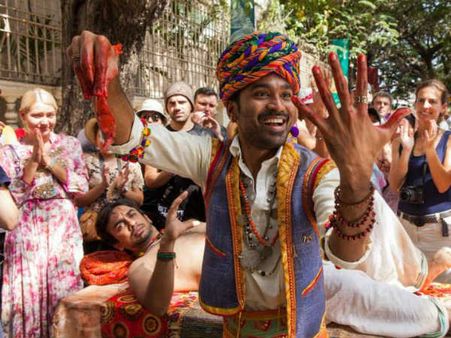 Pakkiri Review: 'ஜாலியா ஒரு வெர்ல்ட் டிரிப் போலாமா'... வாங்க 'பக்கிரி'க்கு போகலாம்... விமர்சனம்!