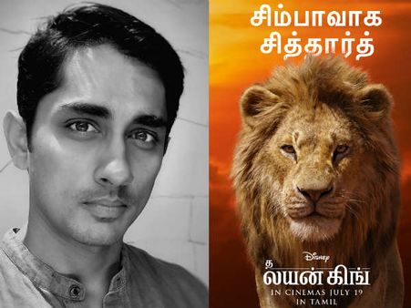 விஜய் சேதுபதி ரூட்டில் ரிஸ்க் எடுக்கும் சித்தார்த்... 'சிம்பா'வுக்கு செட்டானா சரிதான்!