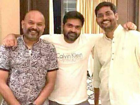 ஒரு வழியா ஆரம்பிச்சுட்டாங்கய்யா... ஆரம்பிச்சுட்டாங்க... சிம்பு ரசிகாஸ் இனி உங்களுக்கு திருவிழா தான்!