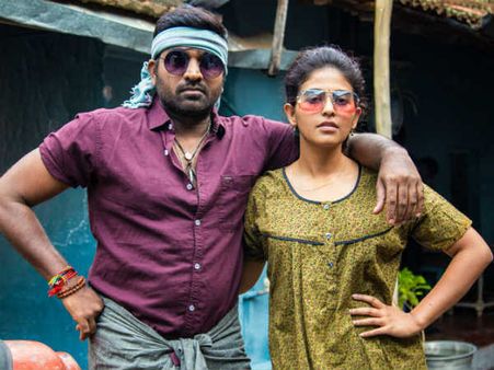 'சிந்துபாத்' விஜய் சேதுபதிக்கு அடுத்தடுத்து அடி: அந்த மனுஷன் பாவம்