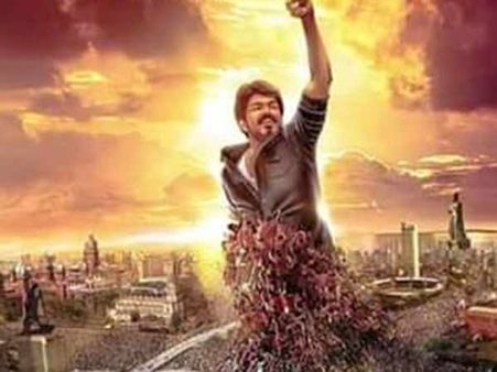 Thalapathy 63: தரணி ஆள வா தளபதி, முருகதாஸ் வெளியிட்ட விஜய் பிறந்தநாள் டிபி.. தெறிக்கவிடும் ரசிகர்கள்