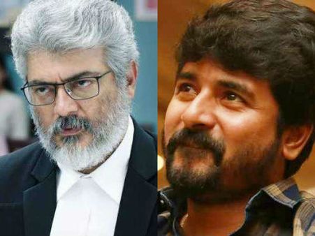 நேர்கொண்ட பார்வை ட்ரெய்லரில் அஜித் 'அப்படி' சொன்னது சிவகார்த்திகேயனுக்கா?